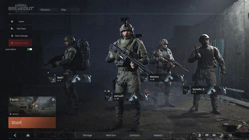 暗区突围开挂网站-暗区突围吃鸡模式更新啦