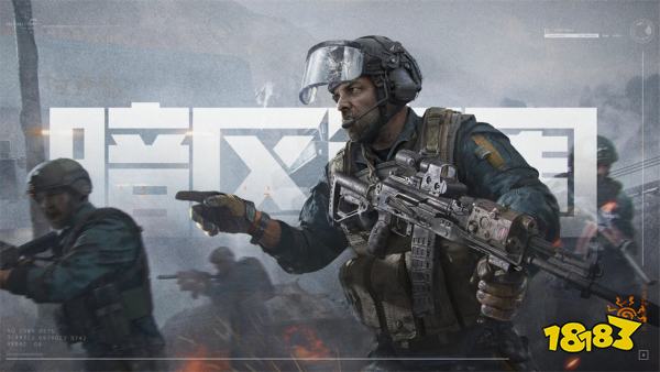 暗区突围辅助器无限科恩币-暗区突围无限科恩币无限下载 暗区突围无限科恩币有什么用